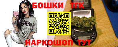 альфа пвп Рузаевка