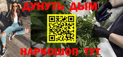 альфа пвп Рузаевка