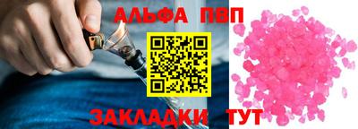 марихуана Рязань