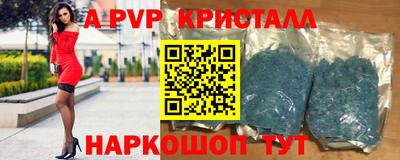 марихуана Рязань