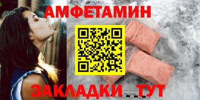 марихуана Рязань