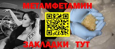 марихуана Рязань