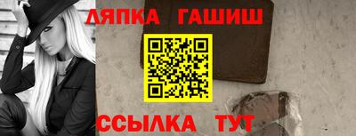 марихуана Рязань