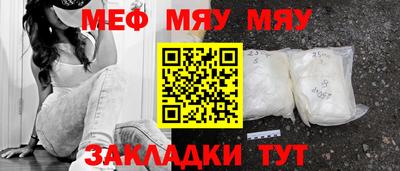 марихуана Рязань
